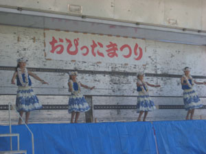 レイ･アロハ･フラスタジオ旭川の皆さんによるフラダンスの様子