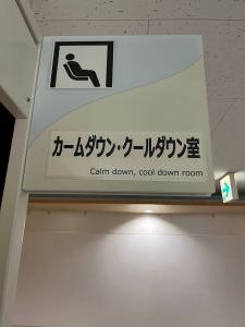 J[_E[ē